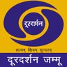 DDJammuChannel's profile picture. This is official Twitter account of #DDJammuChannel, A Regional TV Channel of #Doordarshan a division of #PrasarBharati i.e. Public Broadcaster of Govt of India