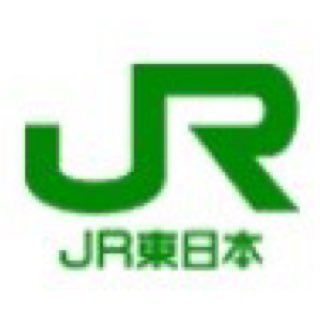 15分以上の遅れや運転見合わせの情報をお伝えします。なお、手動で行っているため配信に遅れやできない場合があるため、最新の情報はJR東日本HPをご覧下さい。                                   この垢の管理者は@meitetsu_1131Fです。