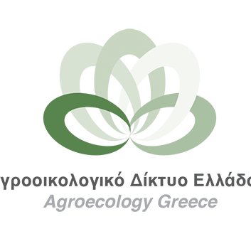 Για την προοπτική και ανάδειξη της Αγροοικολογίας, ως Επιστήμη, Πρακτική και Κίνημα.
To promote Agroecology as a Science, Practice and Movement in Greek.