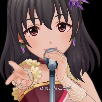 Macさんのプロフィール画像