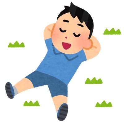 わからないことが多い男の子のイラスト 倫理的な問題って誰が決めたの