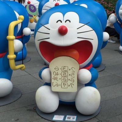 くーちゃむ G S S J Twitter