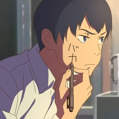 にうさんのプロフィール画像
