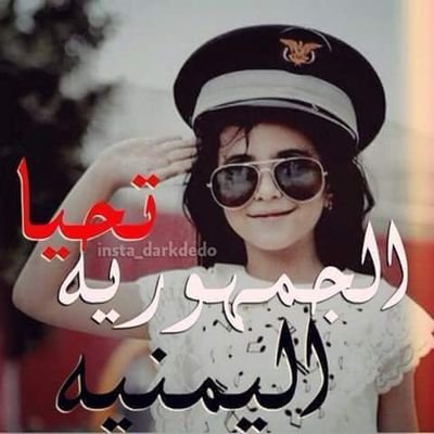 لا أجد الحل الذي يحل محل الحل الحالي لحالتي
حاليآ♥
تغريداتي في المفضله تبادل ريتويت10/10