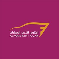 الفارس لتأجير السيارات (@alfarisrentacar) 's Twitter Profile Photo الفارس لتأجير السيارات (@alfarisrentacar) 's Twitter Profile Photo