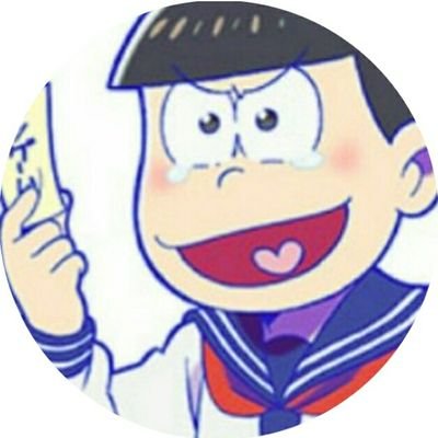 おそ松兄さん総受けbot Il おそ松さんクラスタと繋がりたい 長男推しなので長男クラスタさん全力でつながりませんか 長男受けクラスタさんと繋がりたい おそ松兄さん好きと繋がりたい おそ松兄さん総受けbotです 是非貴方も可愛い兄さんを愛でてみ