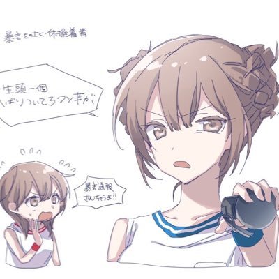 tukattenai257's profile picture. RedBanana時代からSAやってます。SuddenAttack専用垢！ PlayerName:Secret Wepon:AR Clan:Consolation(Master) 日本一のAIMを目指して！