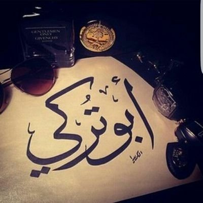 ukuxh477's profile picture. 