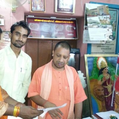 Hindu yuwa wahini chitrakoot jila prabhari.and U.P kary samiti sadsy