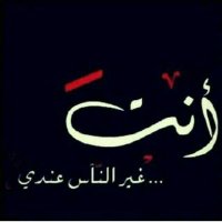 ابوعامر(@XXVrd1jl8TBlAPc) 's Twitter Profileg