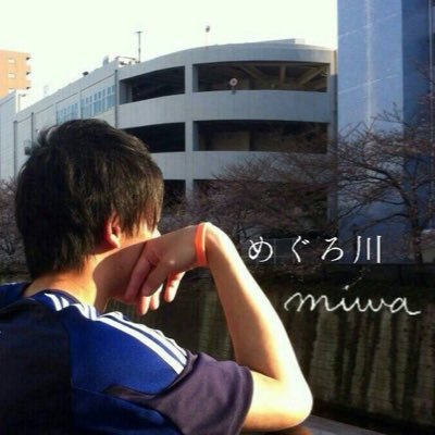 miwa38_AKI Profile Picture