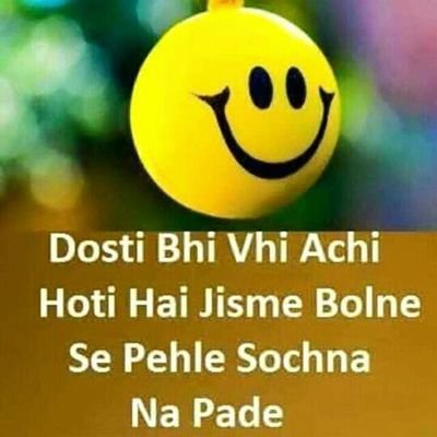 nikhilsingh9335's profile picture. 