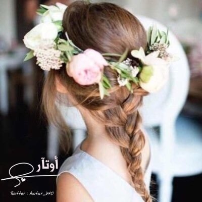 Dip Secretarial. BA Sociology & Social Service. MSc Public Health & Health Promotion. عضو هيئة تدريس👩🏼⚕️(اللهم تولنيّ برحمتك وأحسن عاقبتي في الامور كلها )