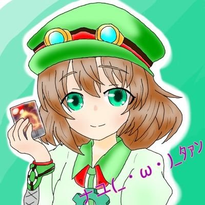 三葉 栞@鷺沢🍹❤🔥甘雨完凸終了さんのプロフィール画像