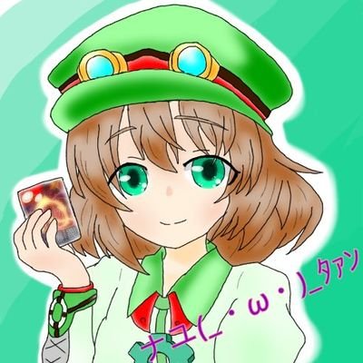 ｵｸ(_・ω・)_ﾀｧﾝ
トプ画:蜥蜴さん
ヘッダー:らいちさん
ボカロとアニメとVtuber好き
推し:戌亥とこ/パタ姐/相羽ういは/尾丸ポルカ/沙花叉クロヱ/西園チグサ
コンパス、プロセカ、雀魂、チュウニ、原神、APEX、ヴァロラント勢。