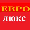 Euroluxshymkent (@001zat) Twitter