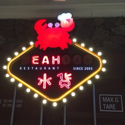 musoonqin's profile picture. Small tech man, small product manager.