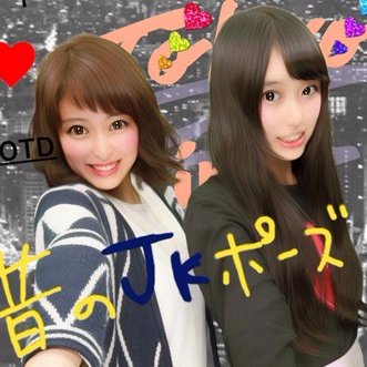 ✨まいp✨