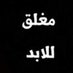 خرووووج (@fasal1200) Twitter profile photo خرووووج (@fasal1200) Twitter profile photo