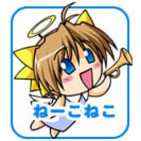ねーこねこソフト (@nekoneko_soft) 's Twitter Profile Photo ねーこねこソフト (@nekoneko_soft) 's Twitter Profile Photo