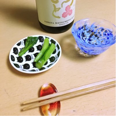 ず〜っと日本酒は好きじゃなかったんだけど、綺麗なお猪口を見つけて、それを使いたいがために日本酒を飲み始めたんだけど、いまだその旨さと言うのがわからない。 美味いと思える日本酒に出会えるといいなぁ。 本来はビール党。日ハムとコンサドーレを応援してます。ど素人日本酒評論家。