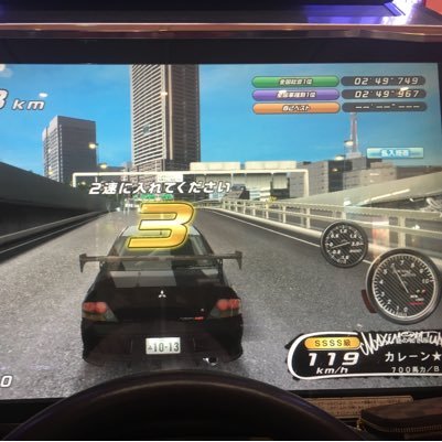 ilovefeena2468's profile picture. 和歌山 湾岸 ポケモンZA  ガンバレジェンズやってました