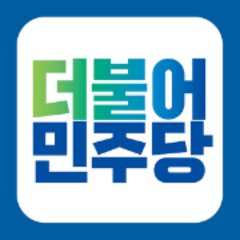 monjoo2017's profile picture. 지켜드리겠습니다.