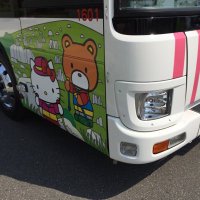 ひびき (@yunokunigo) 's Twitter Profile