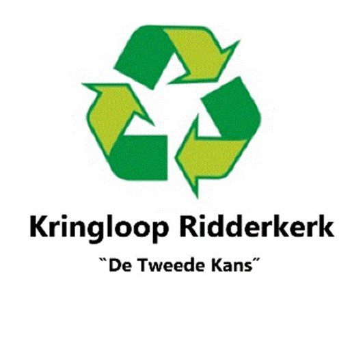 Stichting Kringloop ‘De Tweede Kans’ is een gezellige, mooie kringloopwinkel.
Vestigingsadres: Platanenstraat 7 Ridderkerk tel.0180-396072