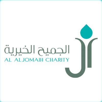 مؤسسة خيرية مسجلة بوزرارة الموارد البشرية والتنمية الاجتماعية، تعنى بالعمل التنموي والإنساني داخل المملكة العربية السعودية. info@jch.org.sa