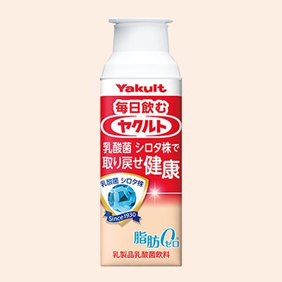 恋人つくるぞ! 運動するぞ! 旅行へ行くぞ! 
Twitterで表明することで自分の願望を目標に変えるのが“やる気ツイート”。
今ならAmazonギフト券が当たるチャンスも。
さあ、あなたも“やる気ツイート”で、新しい自分へ踏み出そう！