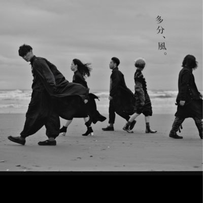 yukihiko0807's profile picture. MRやってます サカナクション好きです           オンコロジーMRやってます