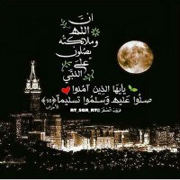 الخطابة ام فهد (@oufahd_2100) 's Twitter Profile