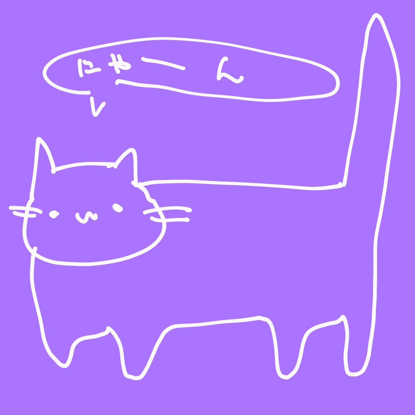 うらこけさんのプロフィール画像