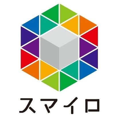 住まいのこと、いろいろ
ハウスクリーニングのスマイロ