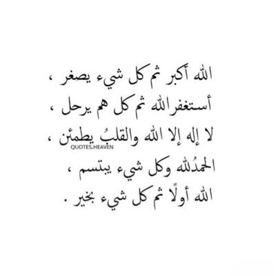 _a4kar91's profile picture. 