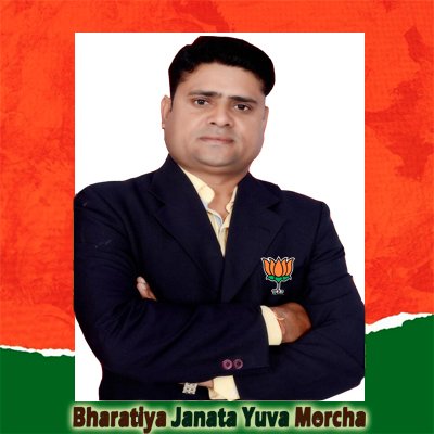 Vice-President of BJYM vasai virar