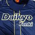 大京建機野球部 (@daikyo_baseball) Twitter profile photo 大京建機野球部 (@daikyo_baseball) Twitter profile photo