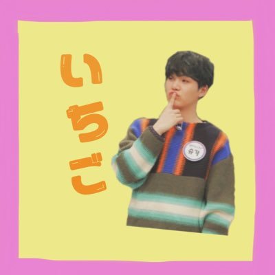 방탄소년단 みんゆんぎ。ミ ン ユ ン ギ 00(99)line