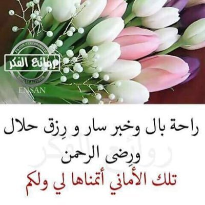 اللهم اغفر وارحم ابي واجعل  الجنة داره💔💔