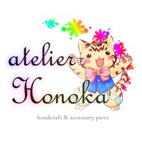 あとりえほのか❀ハンドメイド用品&オシャレ雑貨 (@atelierhonoka) 's Twitter Profile Photo あとりえほのか❀ハンドメイド用品&オシャレ雑貨 (@atelierhonoka) 's Twitter Profile Photo