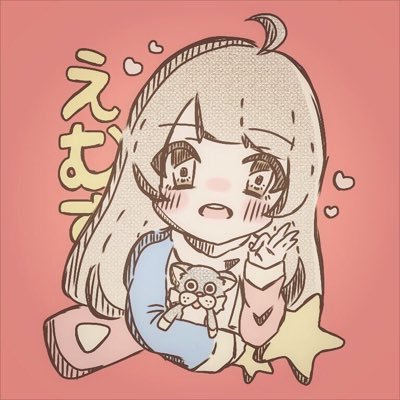 えむずちゃんねる Mschannel1 Twitter