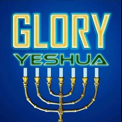 Arise, Shine Jerusalem
For Thy Light Has Come
And The Glory Of ADONAI
Is Risen Upon Thee