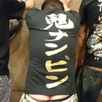 リョージ (@fxtengoku) 's Twitter Profile