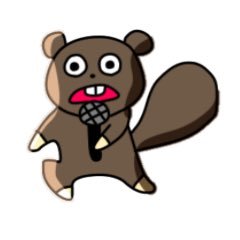 野生じゃないビーバーさんのプロフィール画像
