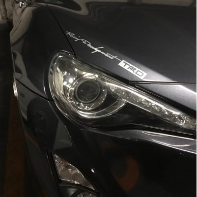 TOYOTA86乗りの22歳です！乗り始めて一年経過してテールとホイールぐらいしか変わってないです…これからどんどんいじっていこうと思ってます！無言フォロー許してください…