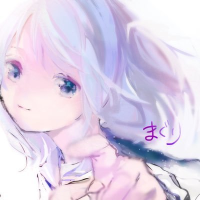まぐり☺︎さんのプロフィール画像