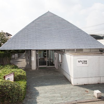 武者小路実篤記念館公式 (@saneatukinenkan) / X 武者小路実篤記念館公式 (@saneatukinenkan) / X