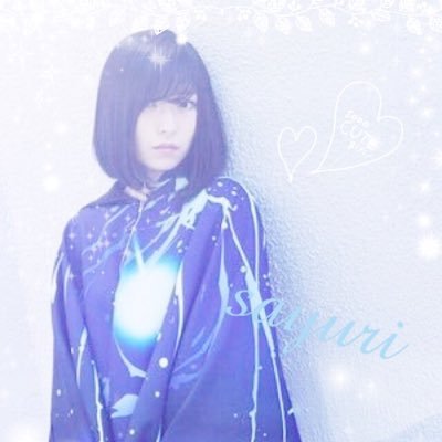 a1aa2aaa3d456's profile picture. 高１⭐HoneyWorks/永野芽郁/山本美月/橋本環奈/酸欠少女さユり/窪田正孝/神木隆之介/RADWIMPS/内田理央/無言フォローします