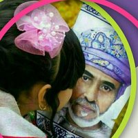 عاشقينك للأبد #قابوس (@remf7occmhv68s0) 's Twitter Profile